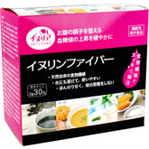 イヌリンファイバー 3g x 30 包